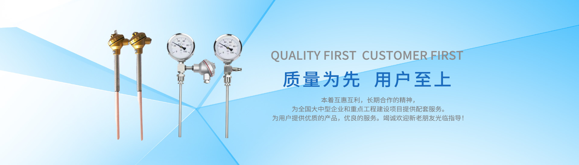  ģ��վ--�õ�Ƭ2