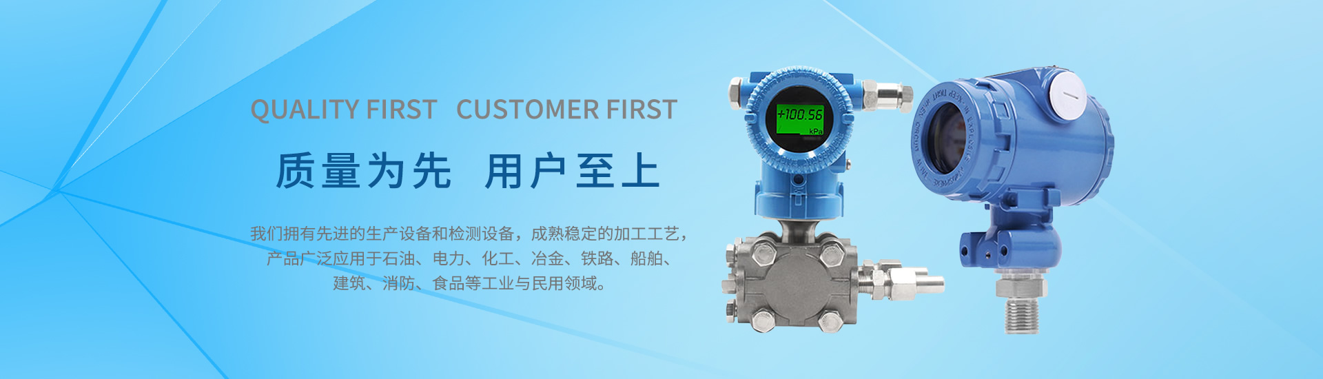  ģ��վ--�õ�Ƭ3